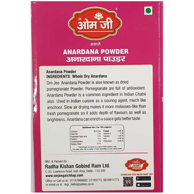 Anardana Powder