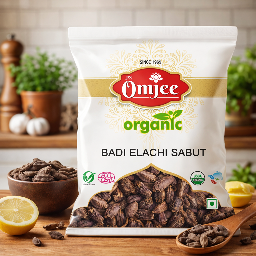 Big Cardimom (बड़ी इलायची)