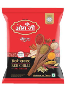 Red Chilli Powder – Special