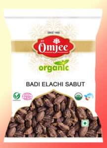 Big Cardimom (बड़ी इलायची)