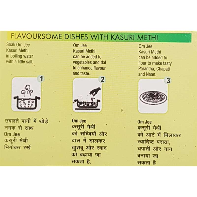 Kasoori Methi (Dabbi)