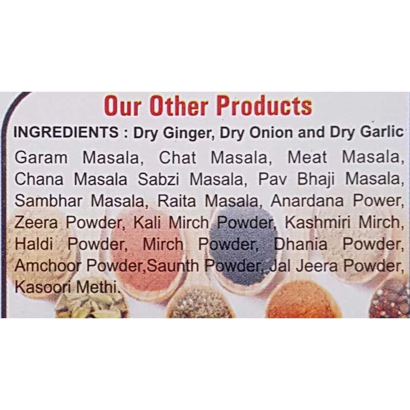 Onion, Garlic Powder