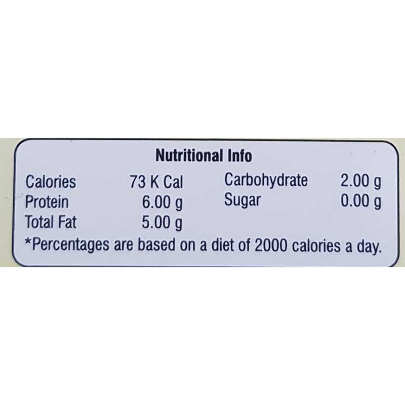 Pani Puri Masala Khatta