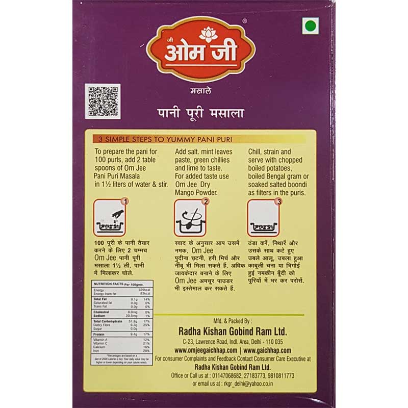 Pani Puri Masala Khatta