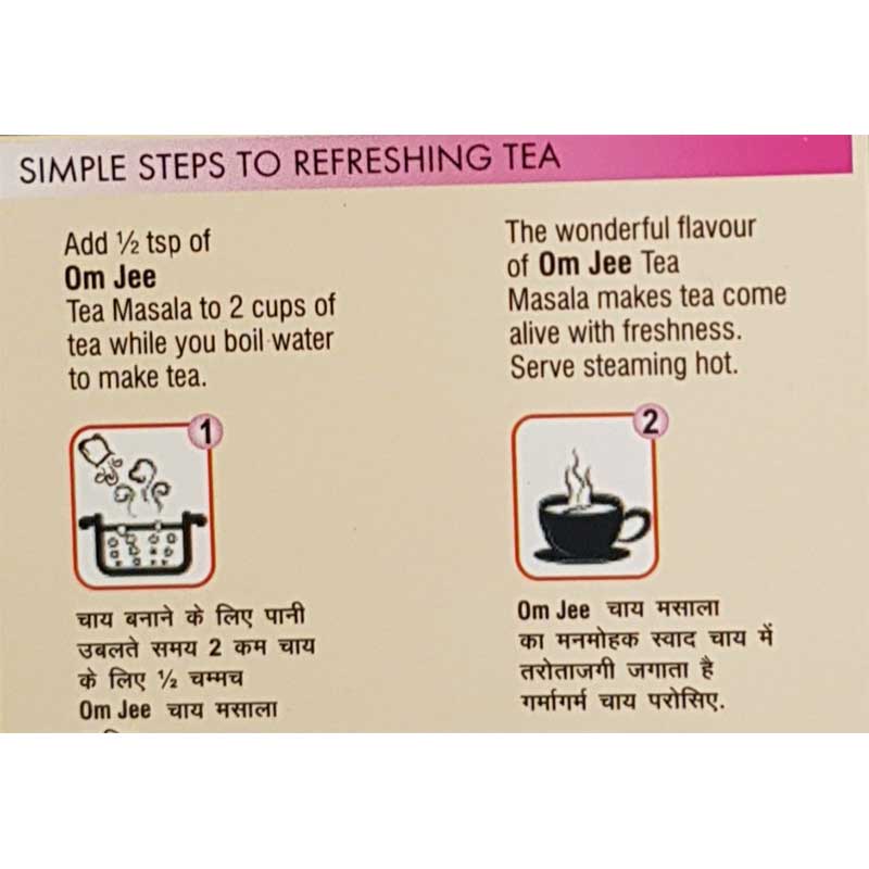 Tea Masala