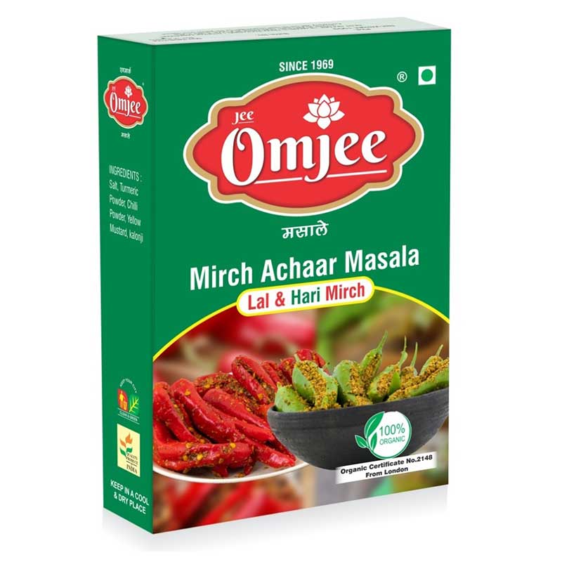 HARI LAL MIRCH POWDER MASALA