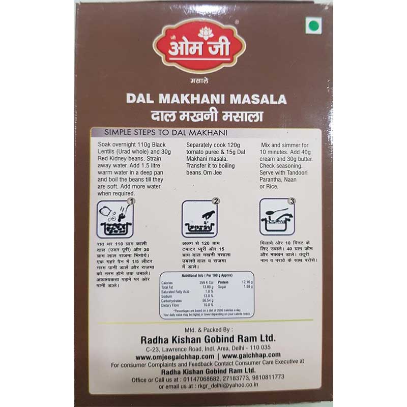 Dal Makhani Masala
