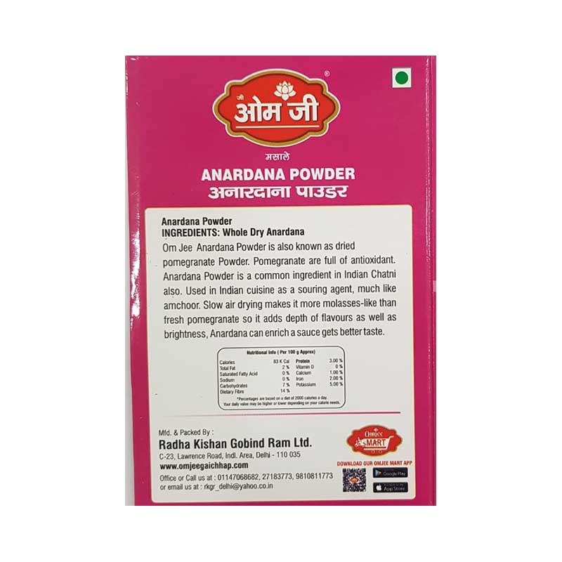 Gold Shimla Anardana Powder