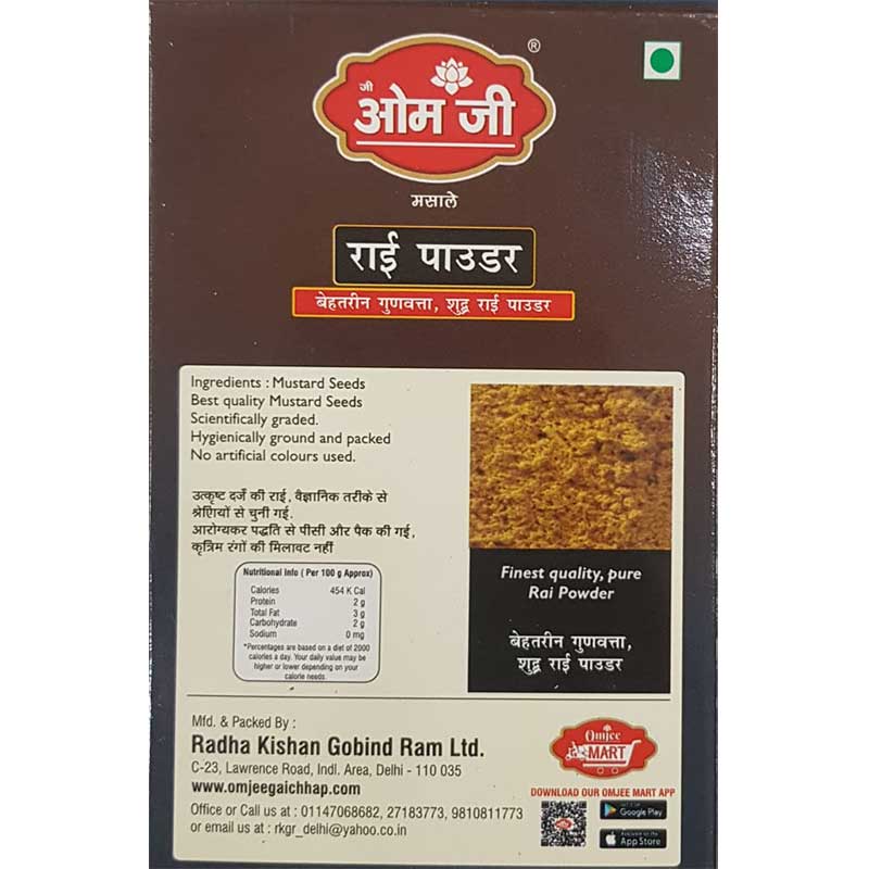 Rai Powder