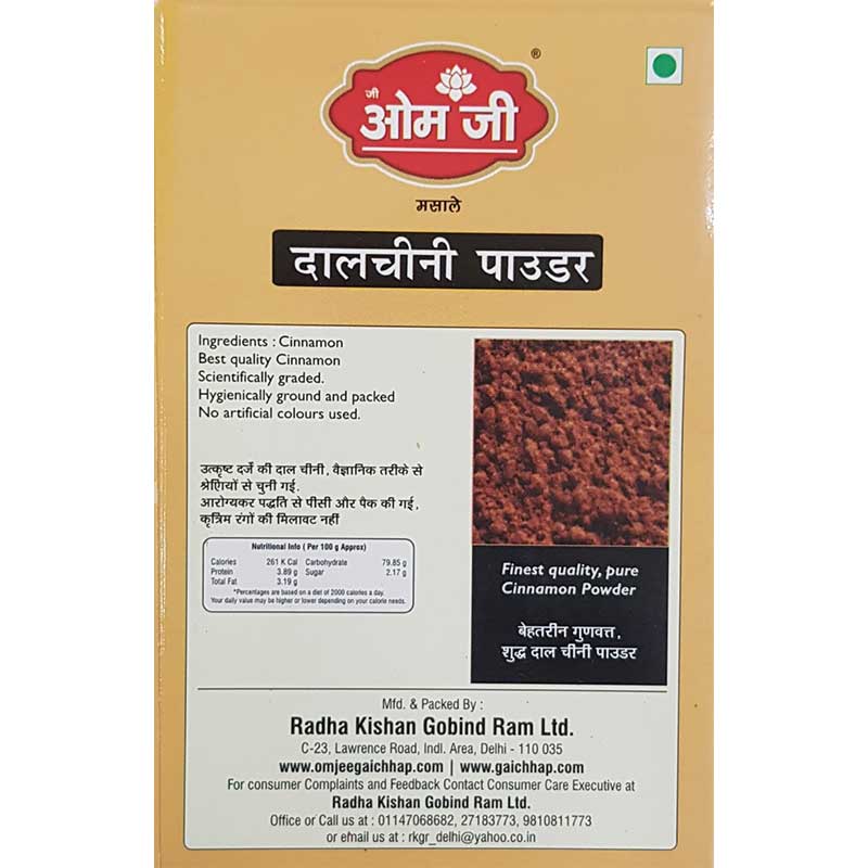 Dalchini Masala