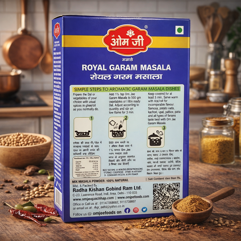 Royal Garam Masala