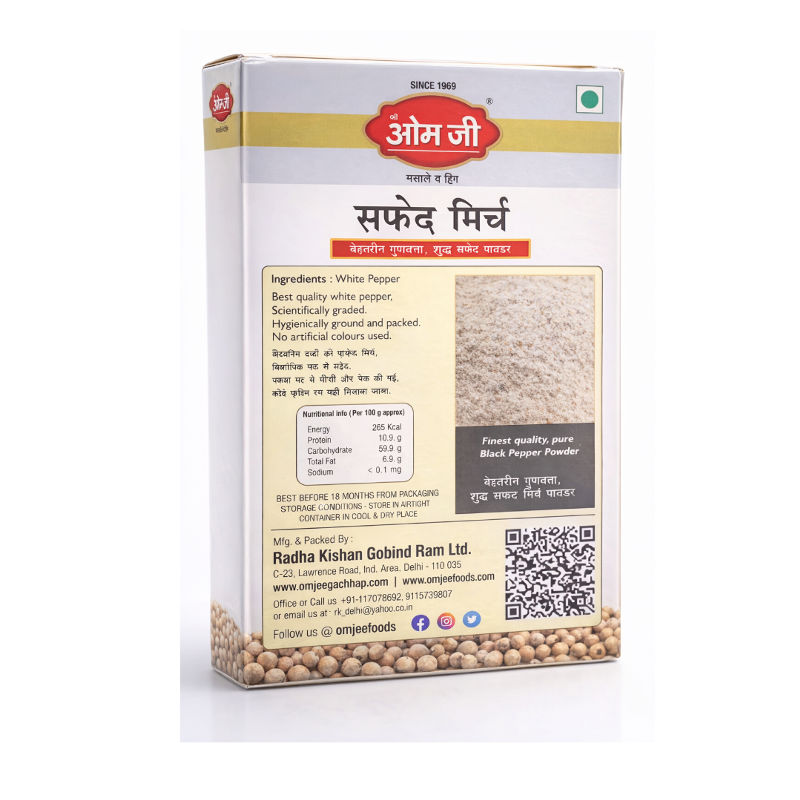 White Pepper Powder