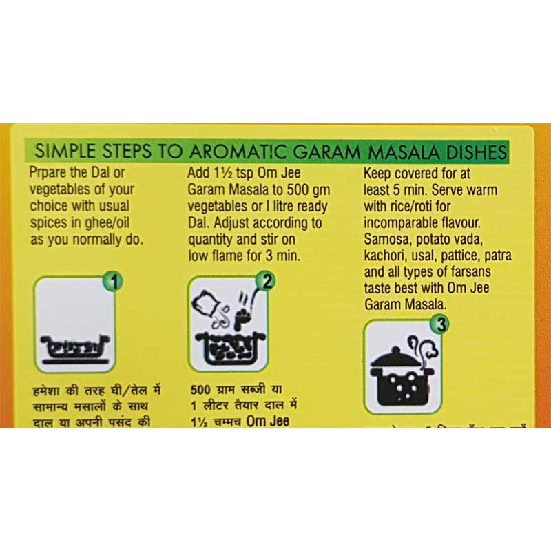 Garam Masala