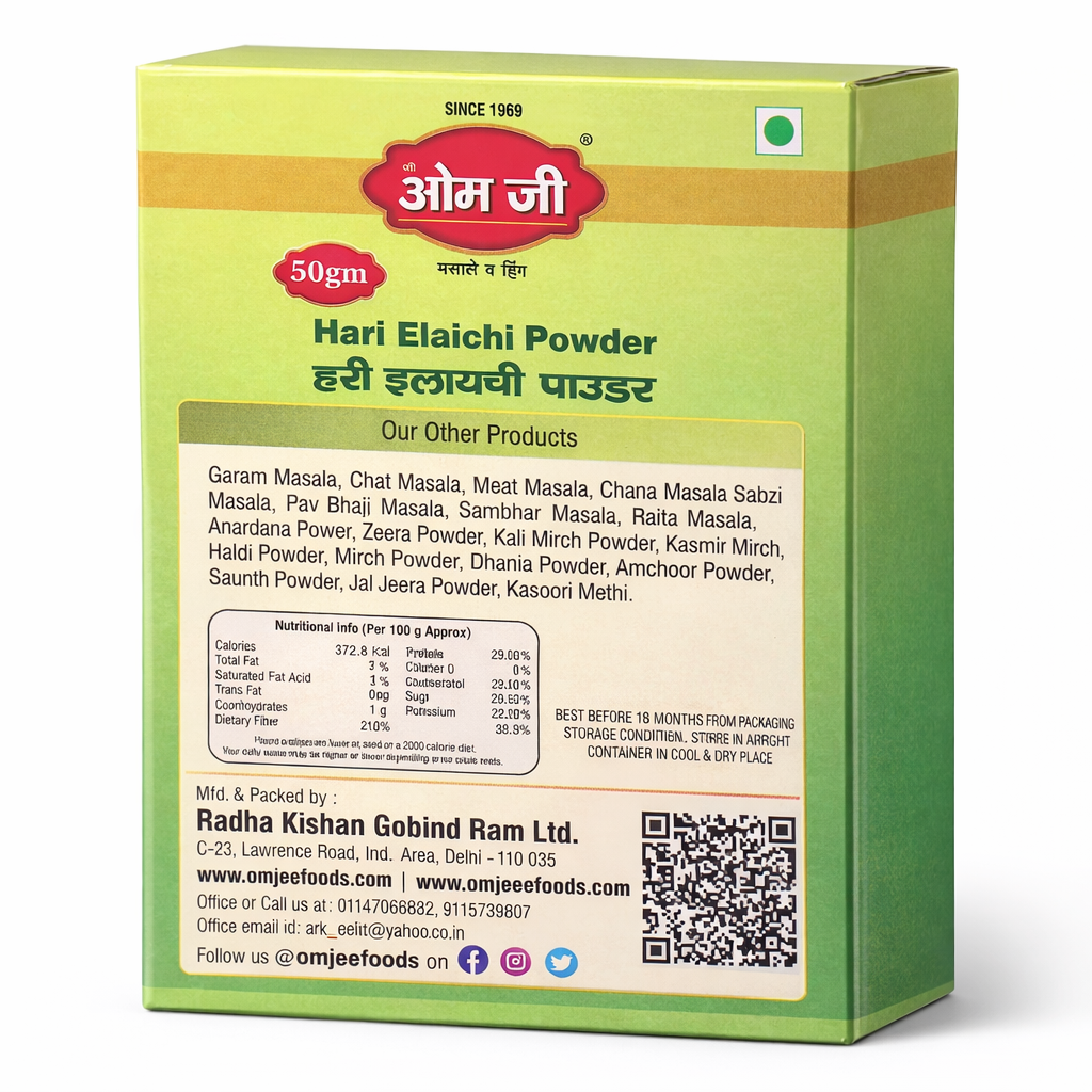 Hari Elaichi Powder