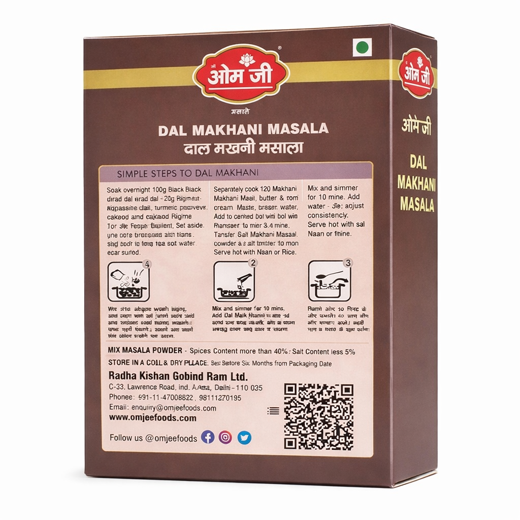 Dal Makhani Masala