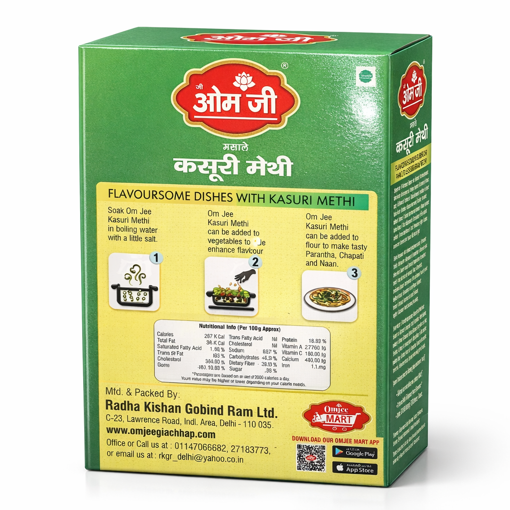 Kasoori Methi (Dabbi)