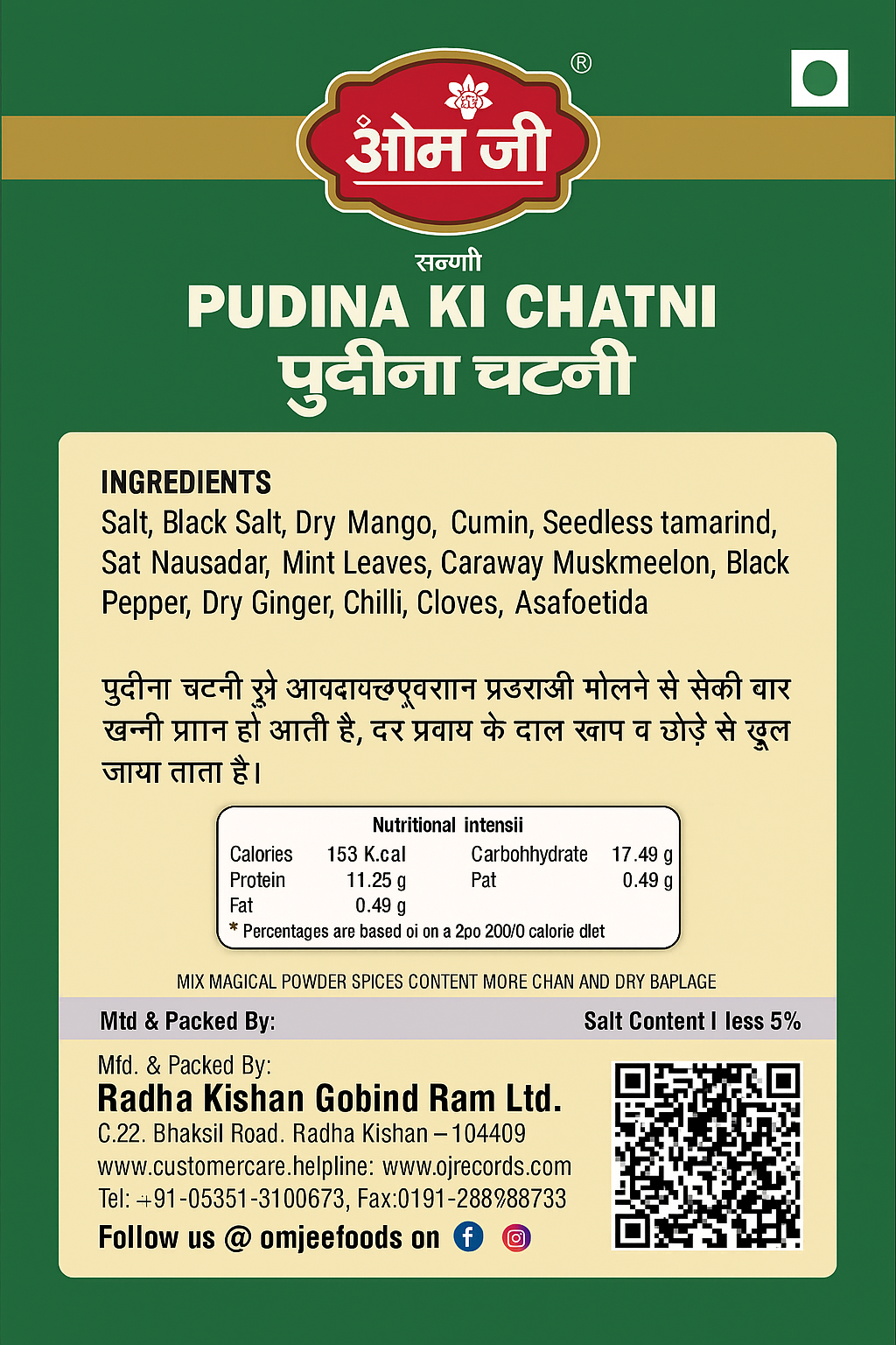 Pudina Chatni Masala