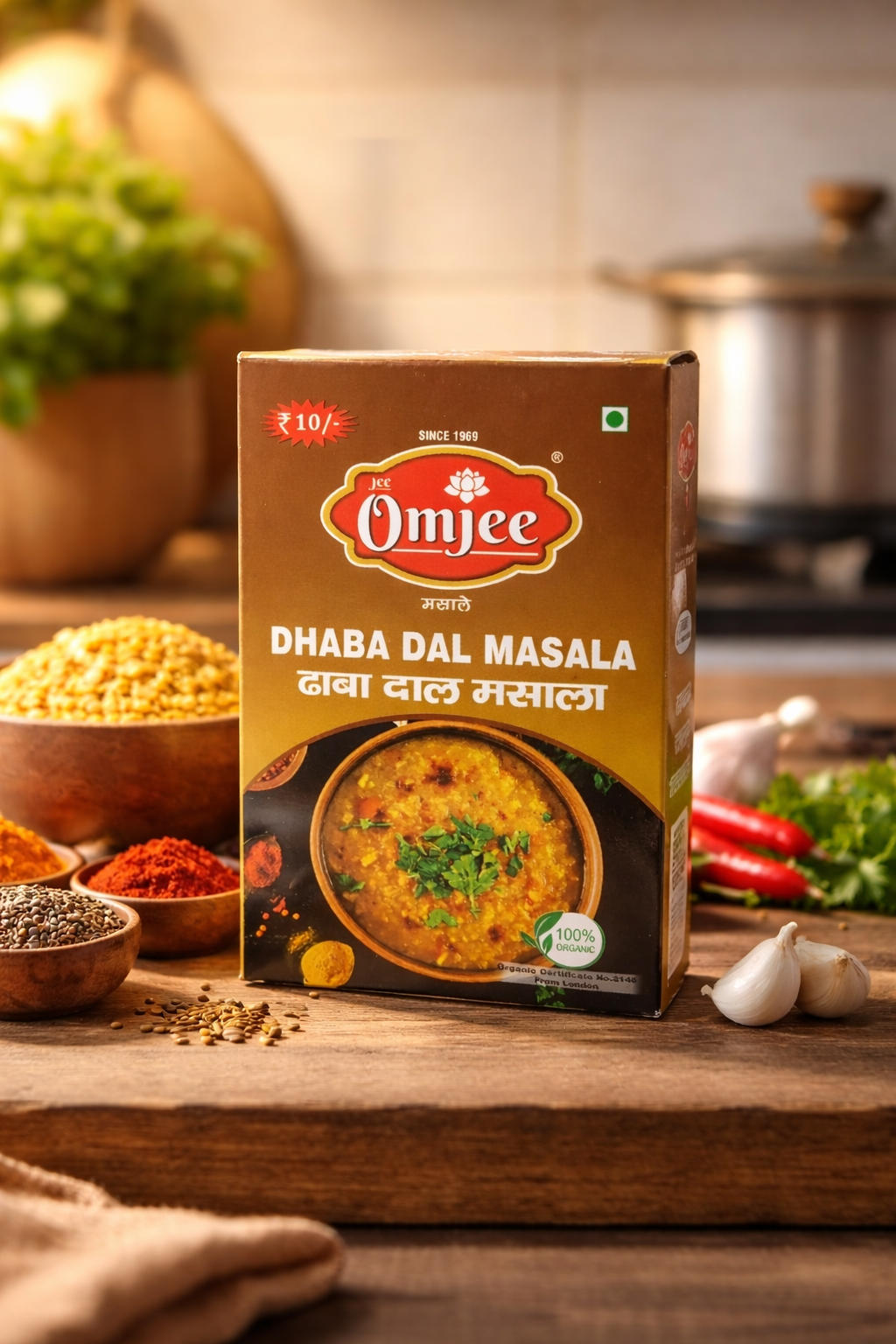 DHABA DAL MASALA