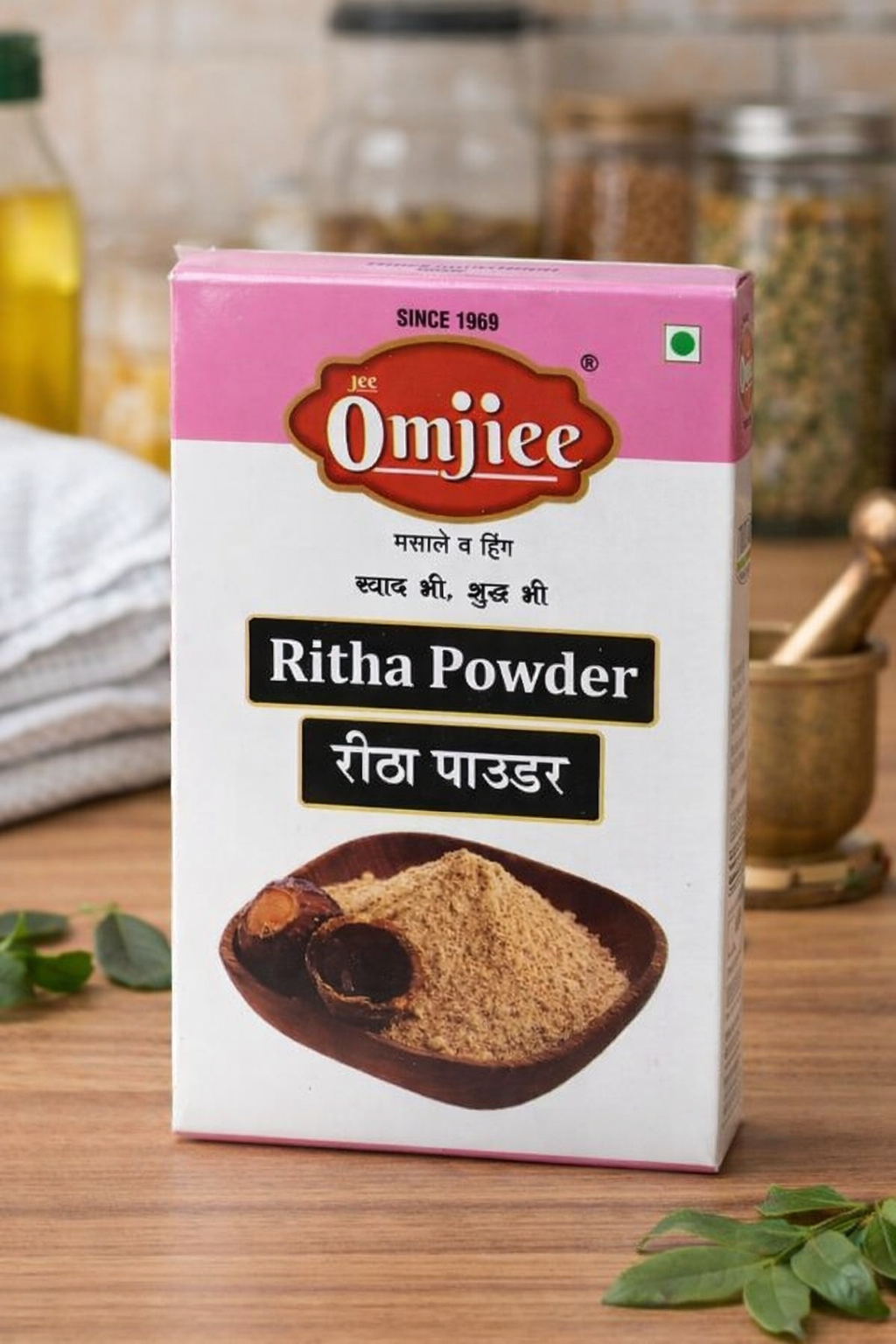 RITHA POWDER