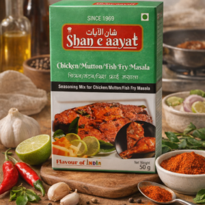 Chicken/Mutton/Fish Fry Masala 50g
