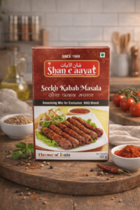 Seekh Kabab Masala 50g