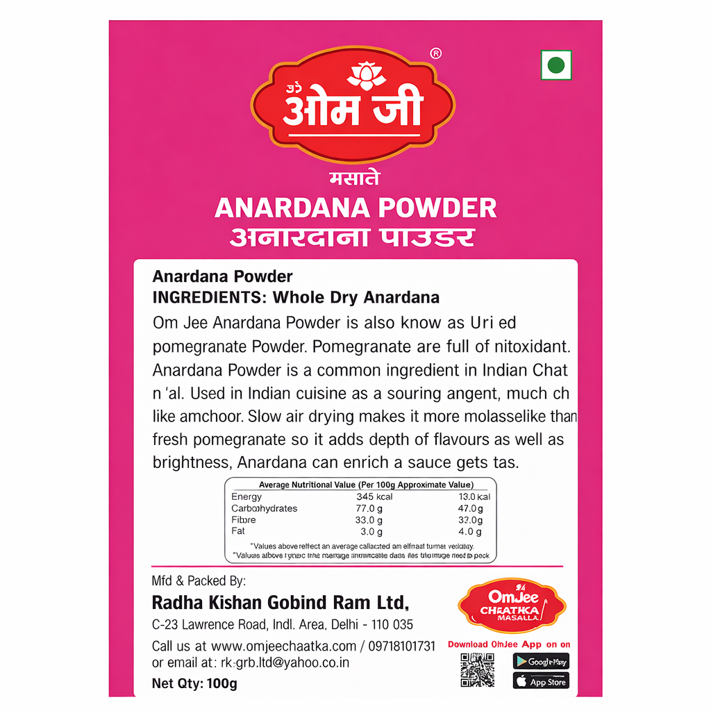 Anardana Powder - Image 2
