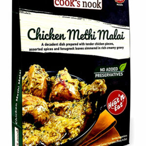 Chicken Methi Malai