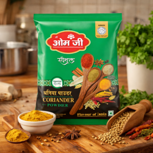 Coriander Powder - Special