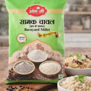 Samak Rice 250g