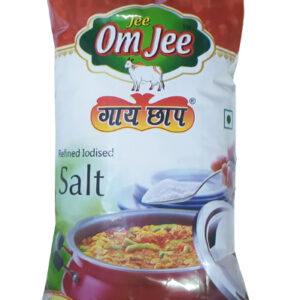 Iodized Salt (आयोडीन नमक)