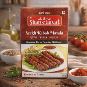 Seekh Kabab Masala 50g
